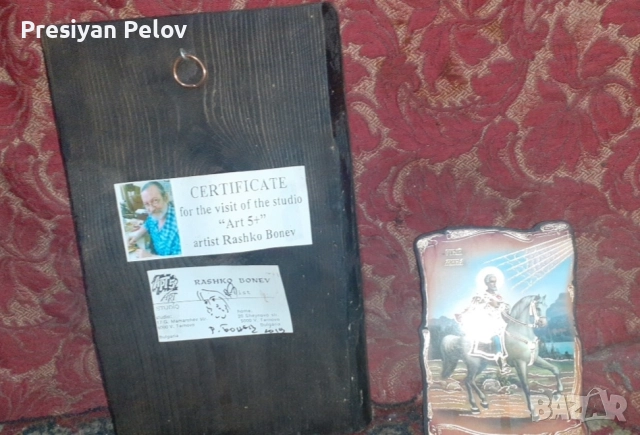 Икони на Св Георги и Св. Мина, снимка 2 - Икони - 52958630