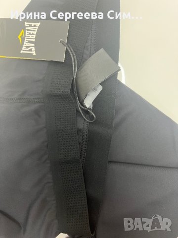 Мъжки клинове Everlast L, XL, снимка 8 - Спортни дрехи, екипи - 38401601
