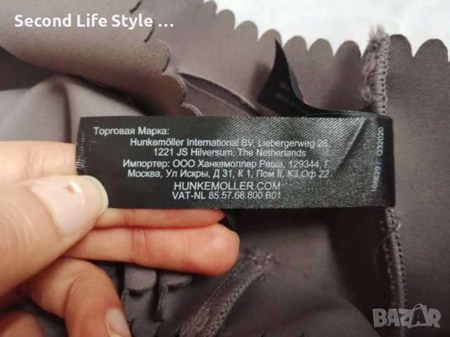 HKMX дамско спортно бюстиe р-р S в сив цвят; с подплънки, снимка 16 - Корсети, бюстиета, топове - 54097616