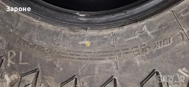 Гуми за пикап джип, снимка 8 - Гуми и джанти - 49276874
