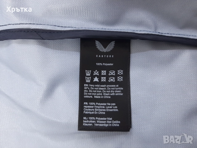 Red Bull Racing Team Rain Jacket - Оригинално мъжко яке размер XL, снимка 12 - Якета - 52566413