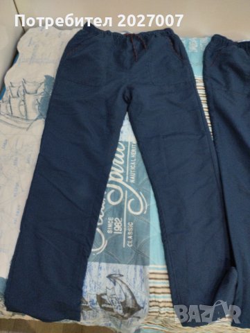 Риза и ватирани долница, снимка 3 - Детски панталони и дънки - 38085853