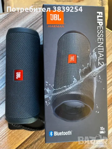 Безжична тонколона JBL