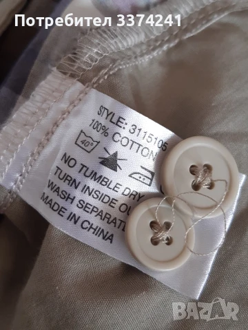 Мъжки къси панталони Henry Choice, снимка 4 - Къси панталони - 51043956