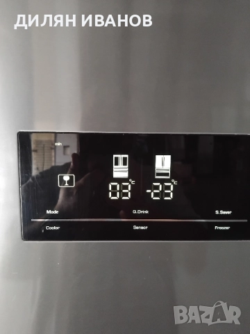 Хладилник side by side инокс, снимка 13 - Хладилници - 52155527