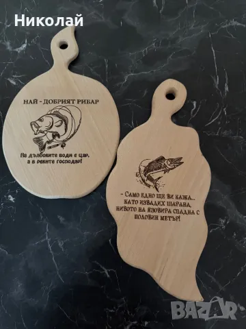 Лазерно гравиране на дървени дъски за рязане и сервиране., снимка 2 - Дърводелски услуги - 37464309