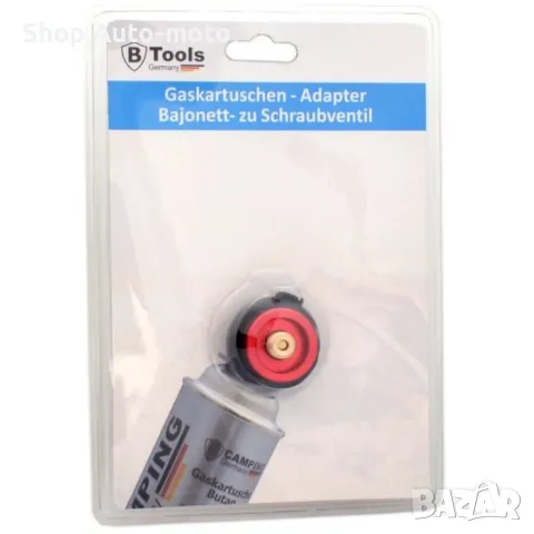 Адаптор за газови пълнители Automat, От байонетен към резба, снимка 2 - Газови котлони - 50352460