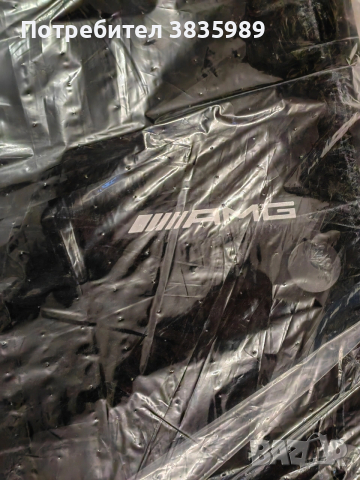 Продавам текстилни/мокетни стелки за Мерцедес и Бмв, снимка 10 - Аксесоари и консумативи - 54165590