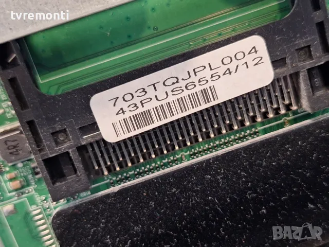 MAIN BOARD , 715G9907-M01-B00-005G PHILIPS 43PUS6554/12 43inc DISPLAY TPT430U3-EGYSKA.G Rev.S3B, снимка 3 - Части и Платки - 47498873