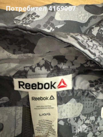 Суитшърт ветровка, снимка 2 - Суичъри - 53377233