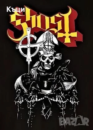 Метал тениски., снимка 7 - Тениски - 53888051