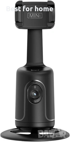 Статив за проследяване на лица, Andoer 360°