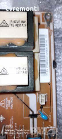 PОWЕR BOARD BN44-00199, снимка 2 - Части и Платки - 31332632