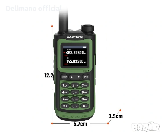 Нова трибандова BAOFENG UV 20 Ultra 30w 14000mah 136-174; 220-260,400-520 usb зареждане PMR лов От в, снимка 16 - Друга електроника - 54269029