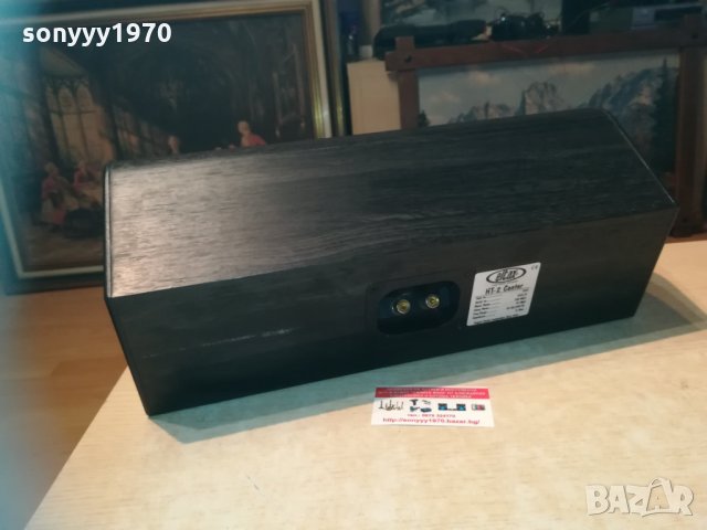 ELTAX BIG CENTER 0202210907, снимка 4 - Тонколони - 31646204