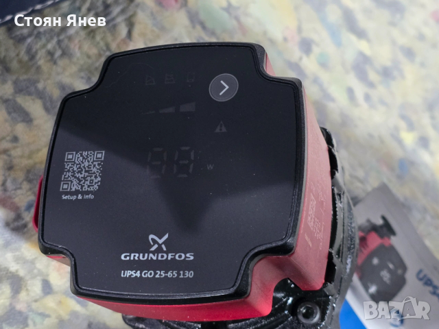 Циркулационна помпа Grundfos UPS4 GO 25-65 130, снимка 3 - Водни помпи - 53898216