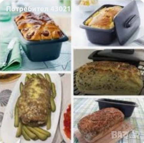 съд за варене на зърнени храни , Микроурбан, Микроделиция и др, снимка 18 - Други - 50610768