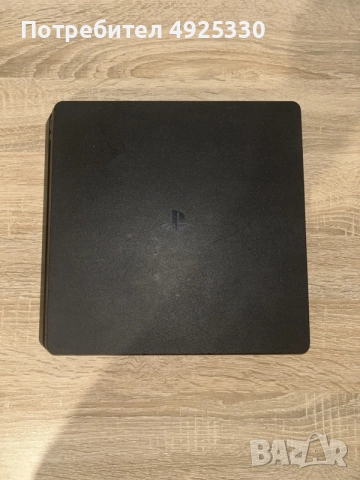 Playstation 4 Slim