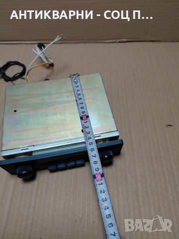 Соц Старо Авто Радио Респром. НОМЕР 360., снимка 12 - Антикварни и старинни предмети - 54208859