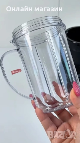 Блендер, снимка 3 - Блендери - 54278111