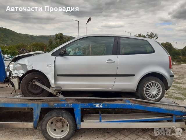 Фолксваген Поло 1,2 i, 2004 г на части
