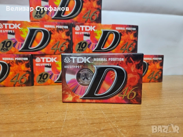 Продавам TDK D46 аудио касети , снимка 3 - Други - 54231201