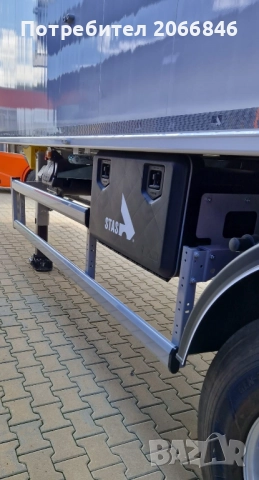 STAS AgroSTAR, снимка 11 - Ремаркета - 52604338