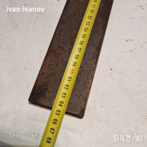 Теглич Бус Джип , снимка 2 - Аксесоари и консумативи - 52458964