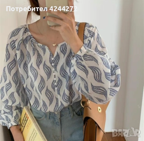 Дамска блуза