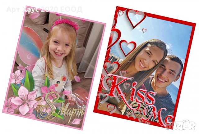 Магнитни картички,метални магнити за хладилник с Ваша снимка и надпис за 8-ми март