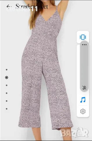 Гащеризон Stradivarius 