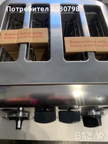 Тостер с 4 слота, 1800 W, "Сребърен" - Cuisinart, снимка 3 - Тостери - 49806882