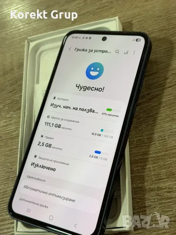 Samsung  A35 5G, снимка 5 - Samsung - 56369172