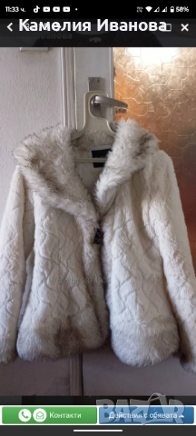 Промоция!!!Страхотни модели есенни и зимни якета D&G,Dior + подарък, снимка 6 - Якета - 47703098