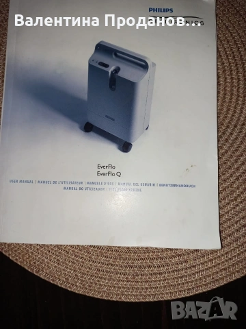 Продавам Кислороден концентратор PHILIPS EverFlo (почти нов), снимка 2 - Медицинска апаратура - 54316587