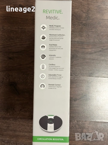 Revitive circulation booster, снимка 4 - Медицинска апаратура - 54094187