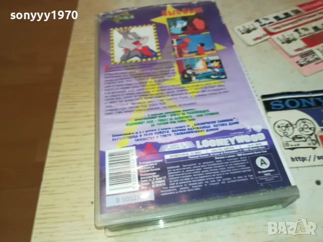 БЪГС БЪНИ-VHS VIDEO ORIGINAL TAPE 1001251506, снимка 13 - Други жанрове - 48629537