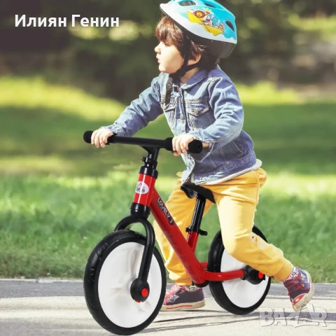 HOMCOM Детски балансиращ велосипед,  2 в 1, снимка 9 - Детски велосипеди, триколки и коли - 50835341