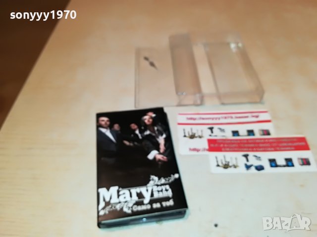 MARY BOYS BAND-КАСЕТА 0709221946, снимка 10 - Аудио касети - 37931854