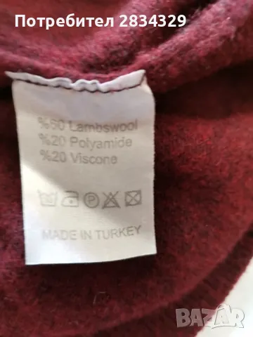 Нова мъжка вълнена блуза, размер M, снимка 4 - Блузи - 48682121