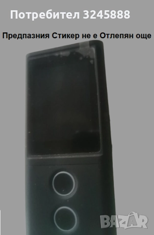 Неползван Vasco Translator M3 глас и текст преводач - на половин цена, снимка 4 - Електронни четци - 52821876