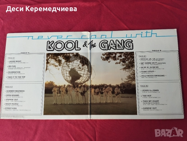 големи грамофонни плочи , снимка 14 - Грамофонни плочи - 51474847