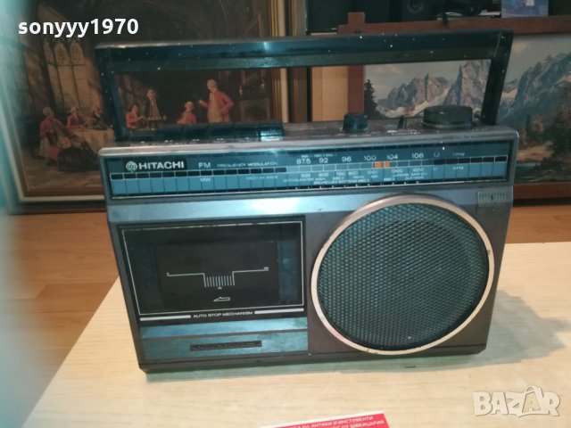 hitachi ретро касетофон 0703211839, снимка 10 - Радиокасетофони, транзистори - 32075036