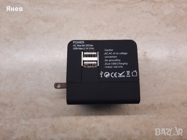 Травъл адаптер/Travel Adapter , снимка 7 - Друга електроника - 42594593