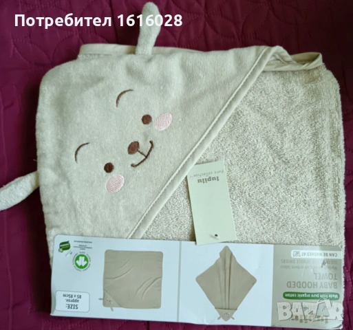 Бебешка хавлиена кърпа с качулка., снимка 10 - За банята - 42477710
