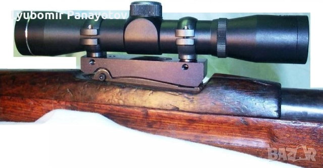 база за manihera M95 