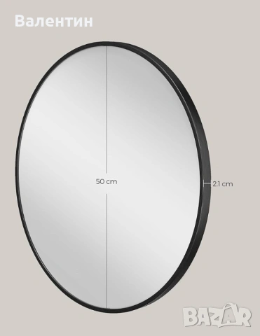 Кръгло стенно огледало 50см диаметър, снимка 2 - Огледала - 53161724