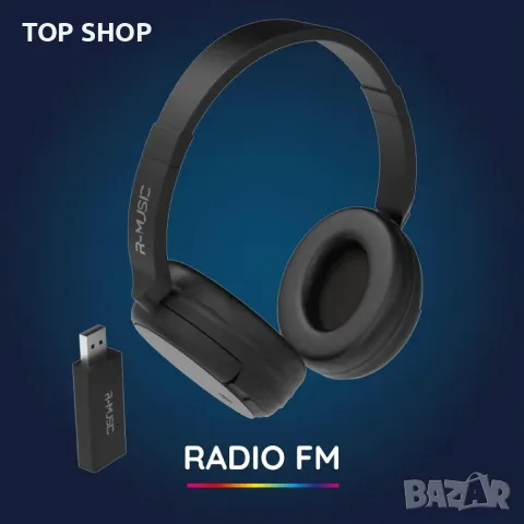 Безжични слушалки с USB приемник R-Music - RM311012, снимка 5 - Слушалки и портативни колонки - 48485682