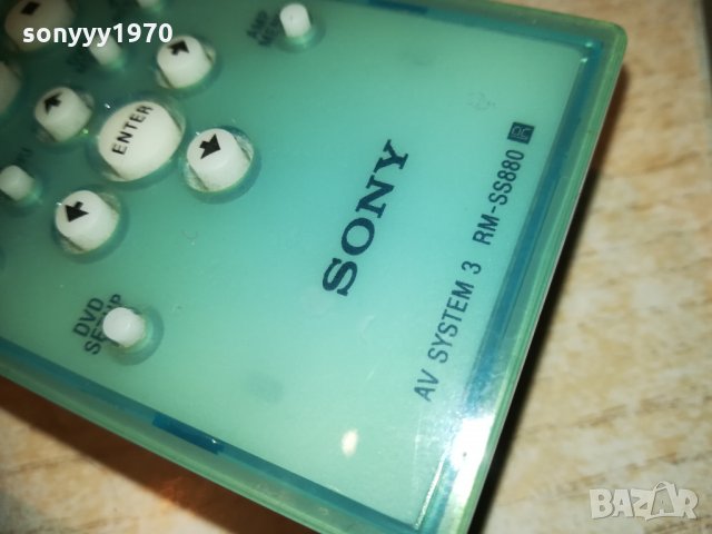 sony remote по избор 0501212254, снимка 18 - Други - 31322298