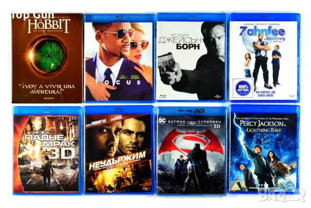 Blu Ray Филми Блу Рей с БГ субтитри, снимка 4 - Blu-Ray филми - 32247414